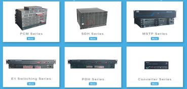 银讯 专网通信设备领域的可靠制造商