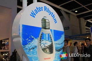 第四届香港国际春季灯饰展 环保节能与多功能创新产品引领行业潮流