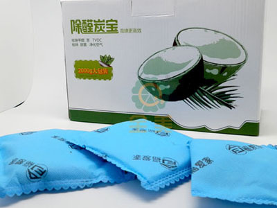 全能节能环保超市 汇聚优质产品与项目，引领绿色生活新风尚