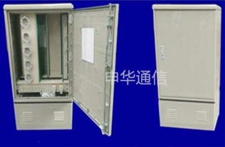 浙江宁波慈溪市申华通信设备厂 通讯设备报价与图片概览