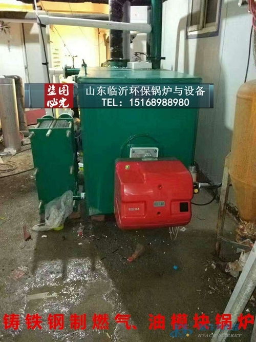 环保节能锅炉 创新技术与市场供应前景